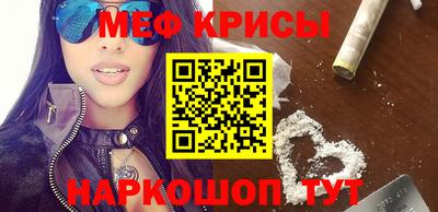2c-b Берёзовский