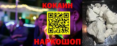 Альфа ПВП Камышлов