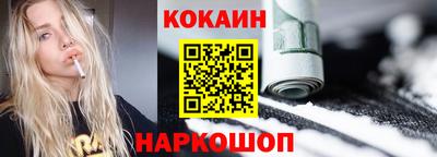 apvp Ивантеевка