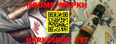 mix Бийск