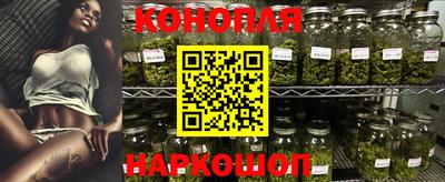 тгк Иваново