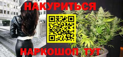 кокаин Беслан