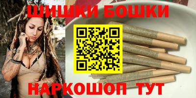 2c-b Берёзовский