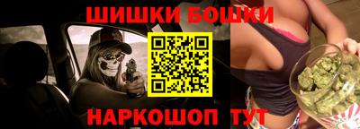кокаин Беслан