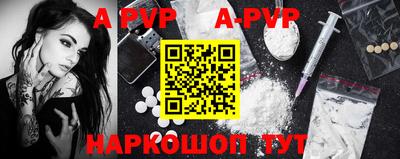 2c-b Берёзовский