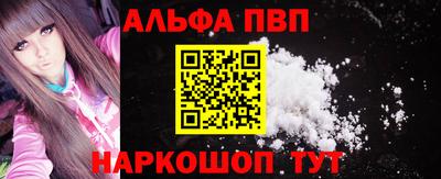 mix Бийск