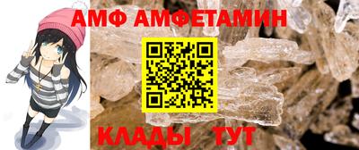 кокаин Беслан