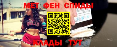 ешки Канаш