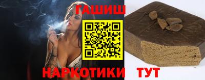 2c-b Берёзовский