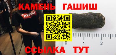 mix Бийск