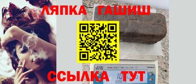 mix Бийск