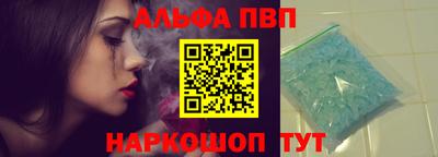 mix Бийск