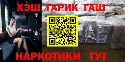 кокаин Беслан
