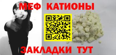 2c-b Берёзовский